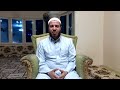 مخاطر تهدد الاسرة مقدمة د محمود ثابت 