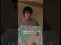 「料理作ってまだ文句？」…返された末路 #感動 #スカッとする話 #ショートドラマ #家族 #涙腺崩壊