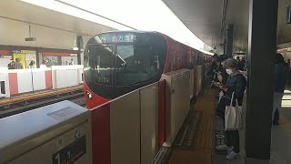 【入線】四ツ谷駅に東京メトロ丸ノ内線2000系方南町行きが入線　ミニ６２３