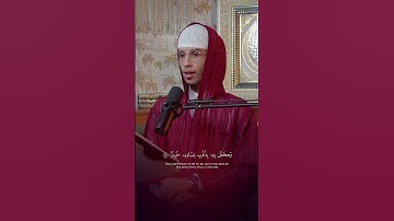 سورة الفرقان القارئ @e_yassir1  تلاوة كاملة على صفحته #ياسر_الدوسري