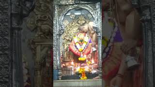 Om Mahalaxmi Namo Namah, Maha Lakshmi Temple KolhaPur Live Darshan 28 June 2023 ॐ महालक्ष्मी नमो नम