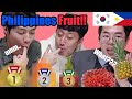 Korean Guys REACT to FILIPINO Fruits | Try Durian also??? (ENG SUB) Mukbang