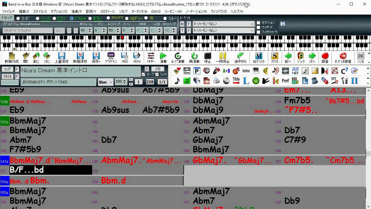 jazz roster Nica's Dream 黒本イントロ
