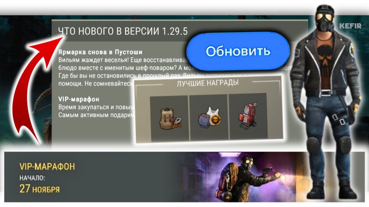 preview_player
