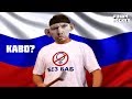 ЗАСМЕЯЛСЯ - ПРОИГРАЛ ! ЛУЧШИЕ ПРИКОЛЫ 2019 ТЕСТ НА ПСИХИКУ УГАР! РЖАКА! НЕ СМЕЙСЯ! COUB #9