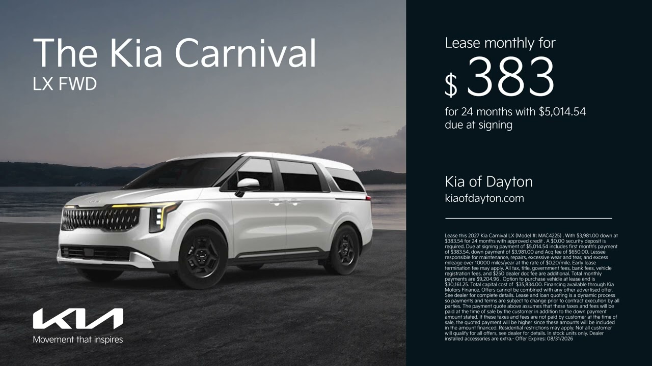 Kia Carnival 08/17/2026 7848076 - YouTube