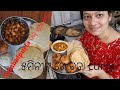 Sambalpuria breakfast thali sambalpuri vlogs by babli