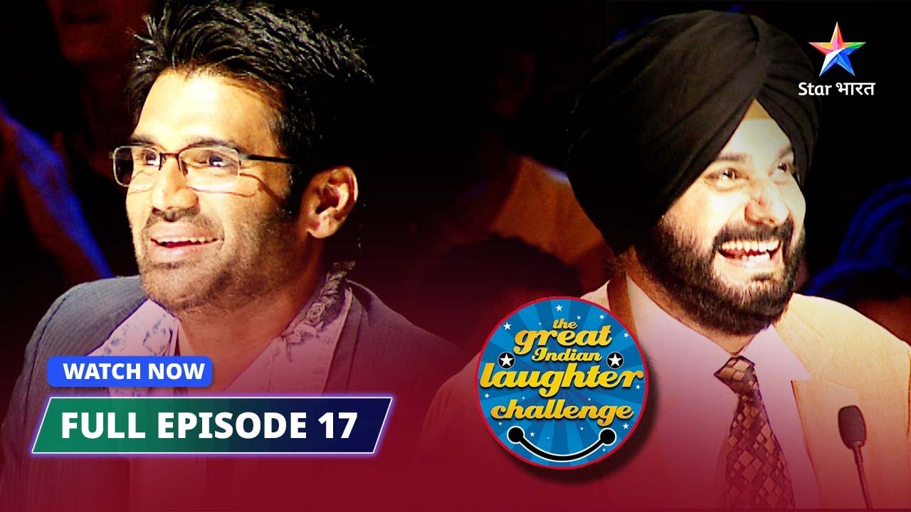 The great laughter challenge full episode hotsell
