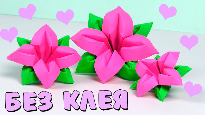 💐Цветы из фоамирана💐подделки своими руками///фоамираннан гүл жасау ең оңай өз қолынызбен жасау.