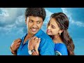 koodha kaathu💕vellakkara durai💕 whatsapp status tamil video