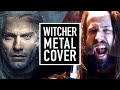 Toss a Coin to Your Witcher - (METAL COVER) Jonathan Young & 331Erock