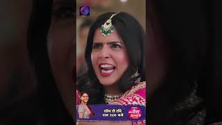 Tose Nainaa Milaai Ke | 2 May 2024 | Shorts | Dangal Tv