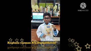 PERTANDINGAN BICARA BUKU 2020