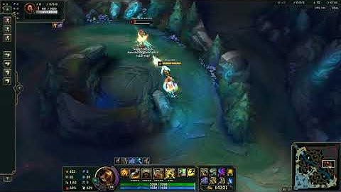 akshan e-spin bug 2 locations