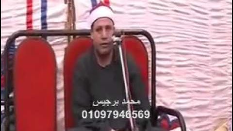 الشيخ حجاج الهنداوى سورة النساء Hajaj Alhindawi Al-Nisa