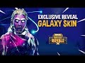 EXCLUSIVE GALAXY SKIN REVEAL!! - Fortnite Battle Royale Gameplay - Ninja & TimTheTatman