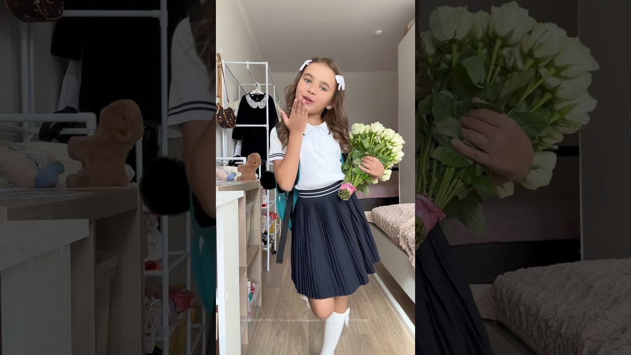 Готивмся к 1 сентября вместе с Детским миром 🔔