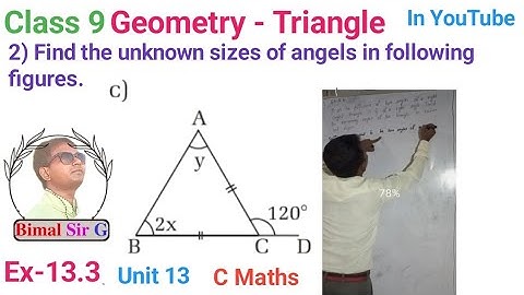 class 9 Ex-13.3 Q2c) Geometry - Triangle  | Vedanta excel in mathematics class 9 and 10 solution Cma