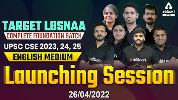 UPSC CSE 2023, 24, 25 | IAS PCS 2023,24,25 | Target LBSNAA | Complete Foundation Batch |UPSC Adda247
