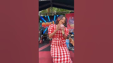 DIFARINA INDRA - NEMEN ADELLA LIVE WONOSOBO #dangdutkoplo #dangdut #jawatimur #difarinaindra #adella