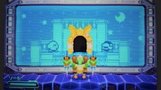 星のカービィ ロボボプラネット 41 エリア6 8ex 隠し ロボプラの集大成 Youtube 星のカービィ ロボボプラネット 41 エリア6 8ex 隠し ロボプラの集大成 Youtube