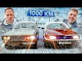 1000км с ЛЁХОЙ СТОЛЯРОВЫМ на РЖАВЫХ ВЁДРАХ за 50.000р!