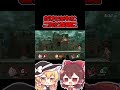 スマブラは性格の良い人が勝てるゲーム #shorts