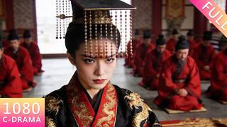 【女帝逆襲】落魄公主竟女扮男裝登上帝位！當攝政王發現時，早已深深愛上！#drama #爱情 #反转