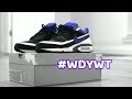 #WDYWT Nike Air Max BW Persian Violet (2016)