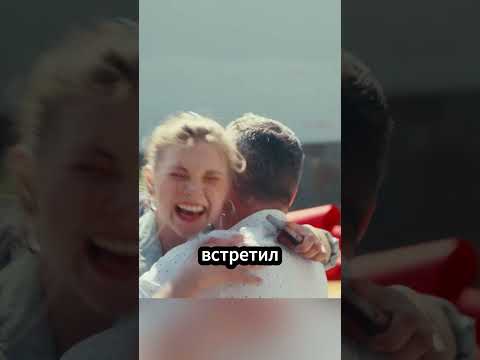 Одна монета изменила её жизнь навсегда