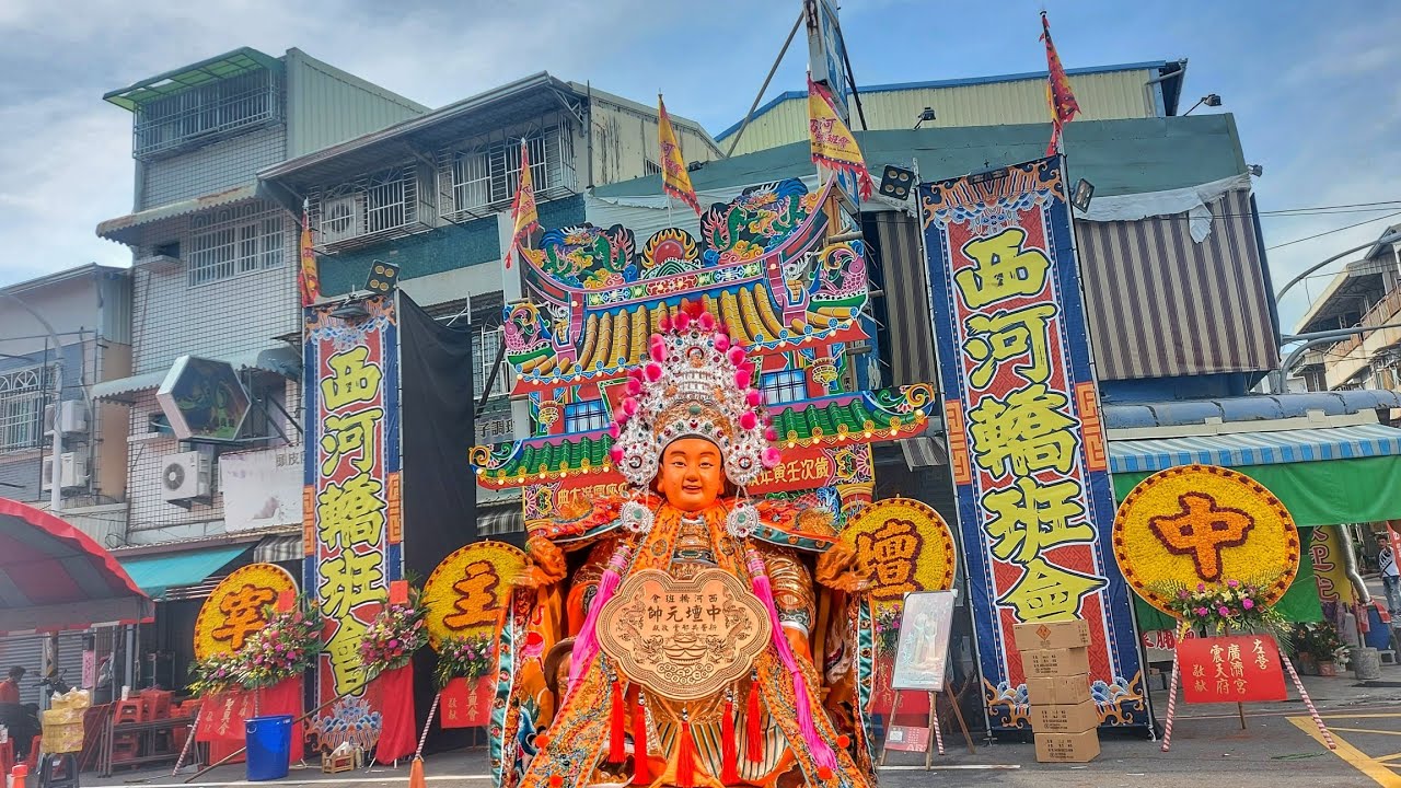 今日最夯~開光大尊太子爺~全身名牌貨~回駕遶境~嗨翻屏東市!【屏東西河轎班會中壇元帥往台南沙淘宮開光回駕】