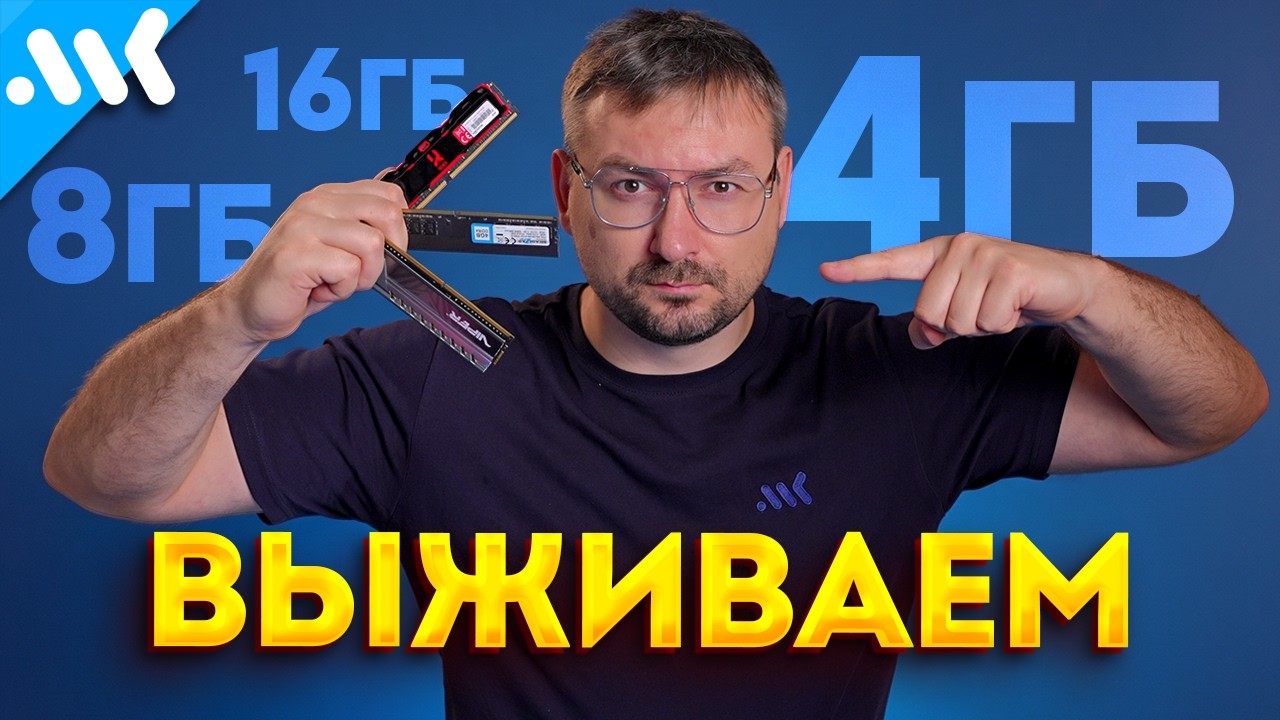 Latest Title & Thumbnail