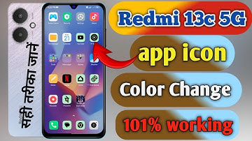 redmi 13c 5g app colour problem, redmi 13c 5g app color change, redmi 13c 5g display color change