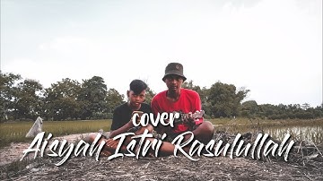 AISYAH Istri RASULULLAH | cover kentrung senar 3