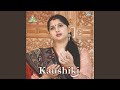 Khayal Raga Bageshree Ektaal Khayal Raga Bageshree Ektaal