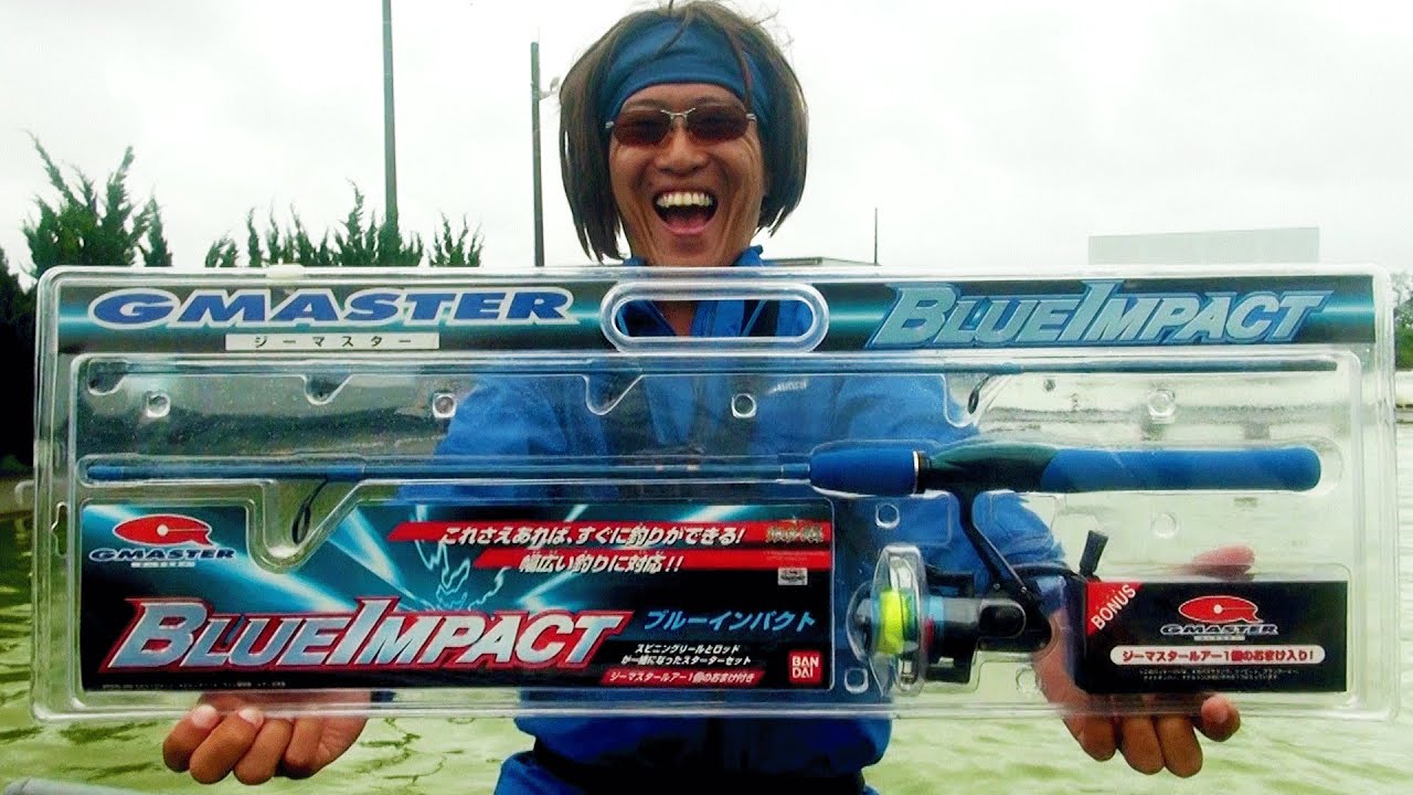 【バス管釣り】骨董品で釣りしてみた【ドリームレイク】