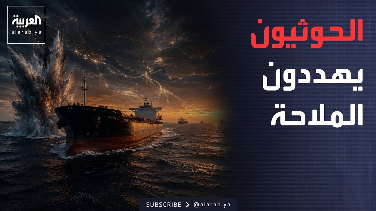 ������� | ����� ������ �����.. ��������� ������ ����� ������� �������
 - نشر قبل 10 دقيقة