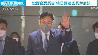 松野官房長官と韓日議連会長が会談(2023年1月13日)