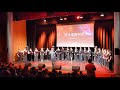 伦敦湖畔回声合唱团,演唱中国歌曲 ”灯火里的中国” London Lake Echo Choir, singing the Chinese song "China in the Lights"
