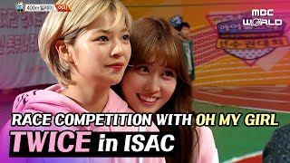 [C.C] ✨TWICE vs OH MY GIRL✨, Relay Race Competiton #TWICE