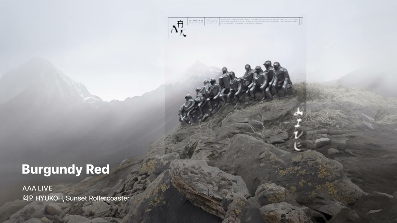 K-POP・アジア HYUKOH/22 혁오 (Hyukoh) '22' Album Review