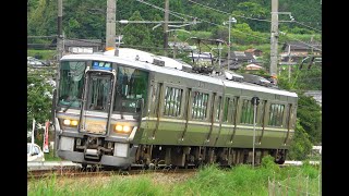 2021/07/03 1135M 普通 223系(F8編成)