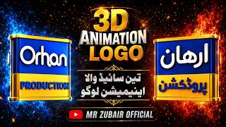 Professional 3D Logo Animation | Orhan Production | 3 Side Animation Logo | Studio Animation logo screenshot 3