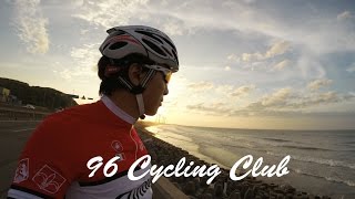Beautiful dusk,Sunset ,Road Bike Allen x Bryan, Gopro Herro 西濱破風