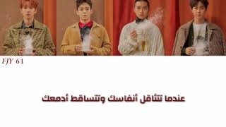 Download Lagu EXO - Lights Out (Arabic Sub) | الترجمة العربية MP3