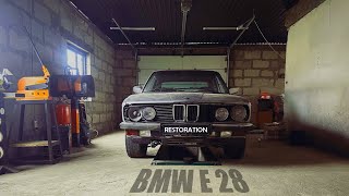 BMW E28 - ЛЕГЕНДА