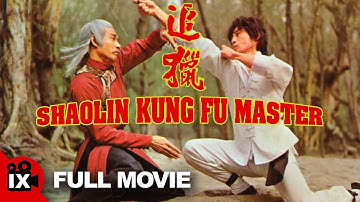 Shaolin Kung Fu Master (1978) | MARTIAL ARTS MOVIE | Kuan-Chun Chi - Kuan-Hsiung Wang - Don Wong