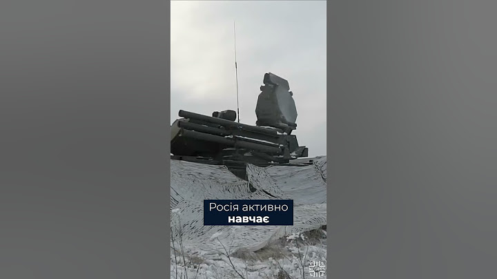 Росія озброює КНДР: у Пхеньяні вже чергують комплекси «Панцирь-С1»