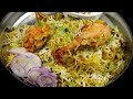 झटपट चिकन बिरयानी कुकर में | Bachelors Recipe - Chicken biryani in Cooker | Easy Chicken Biryani