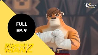 Running Man Animation S2 | Full Episode -  Ep. 9: Tile Flipping Game (Part 1)